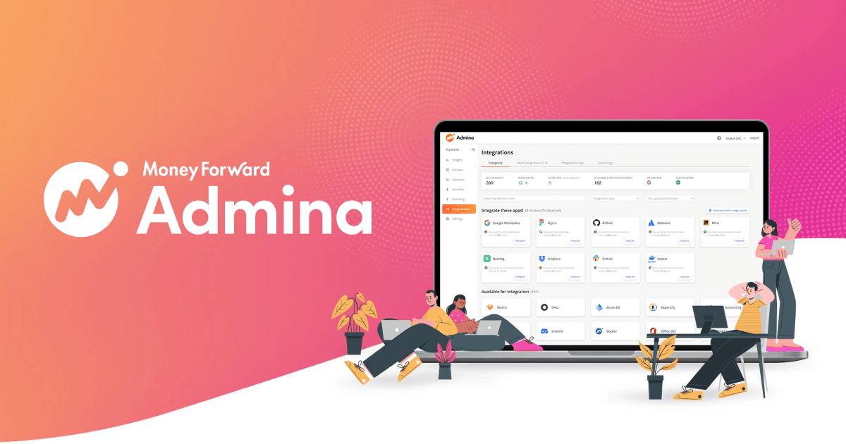 Money Forward Admina