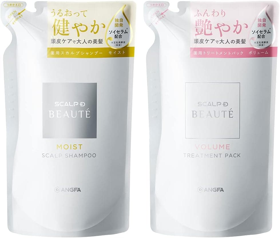 スカルプD ボーテ ミックスモイスト