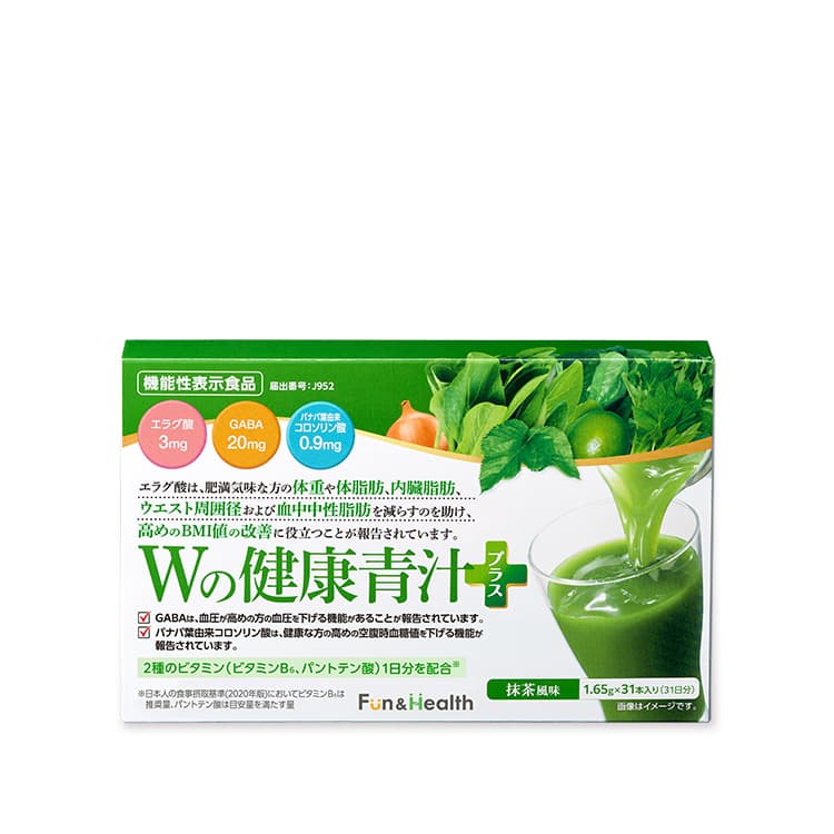 新日本製薬 Wの健康青汁プラス